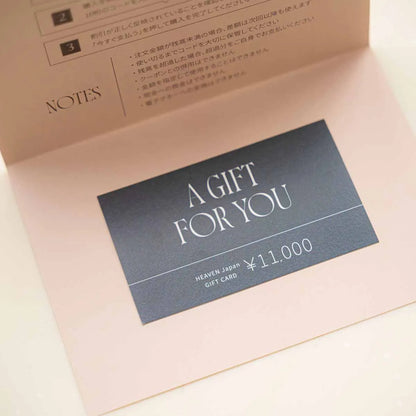 母の日ギフトカード