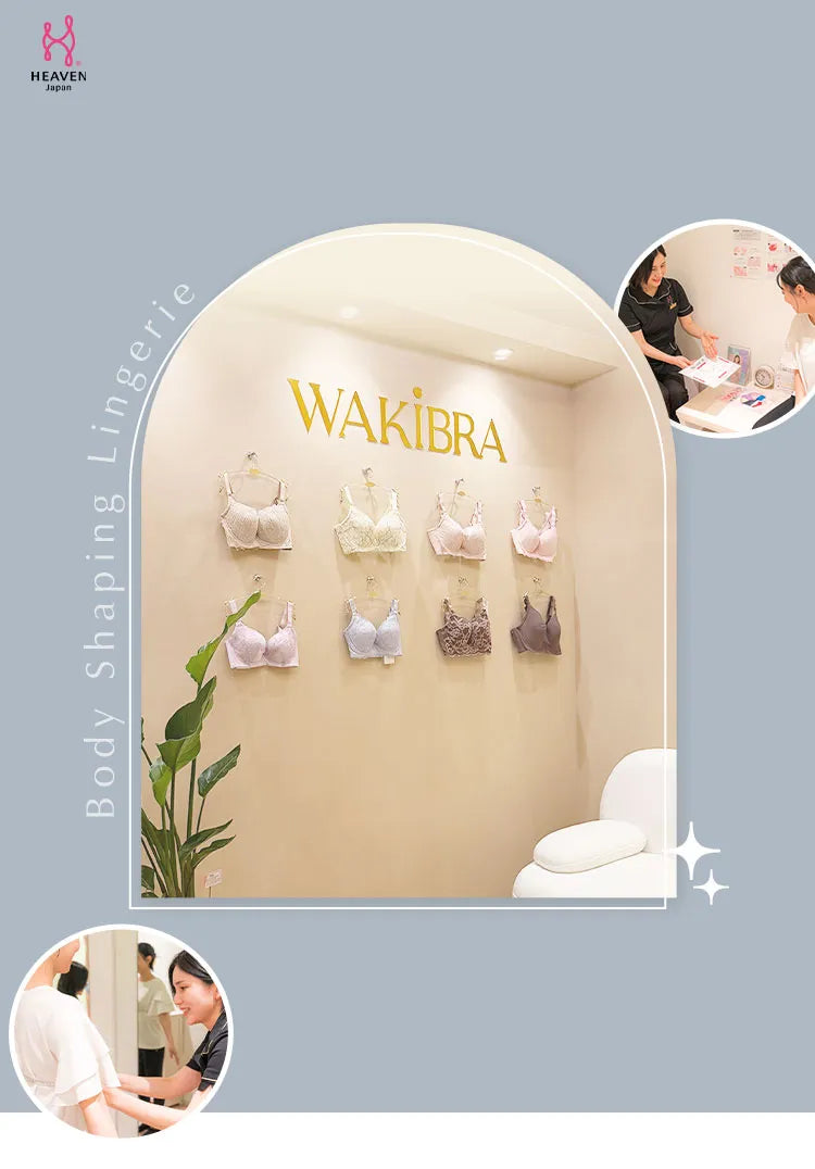 Wakibra 韓国の店舗