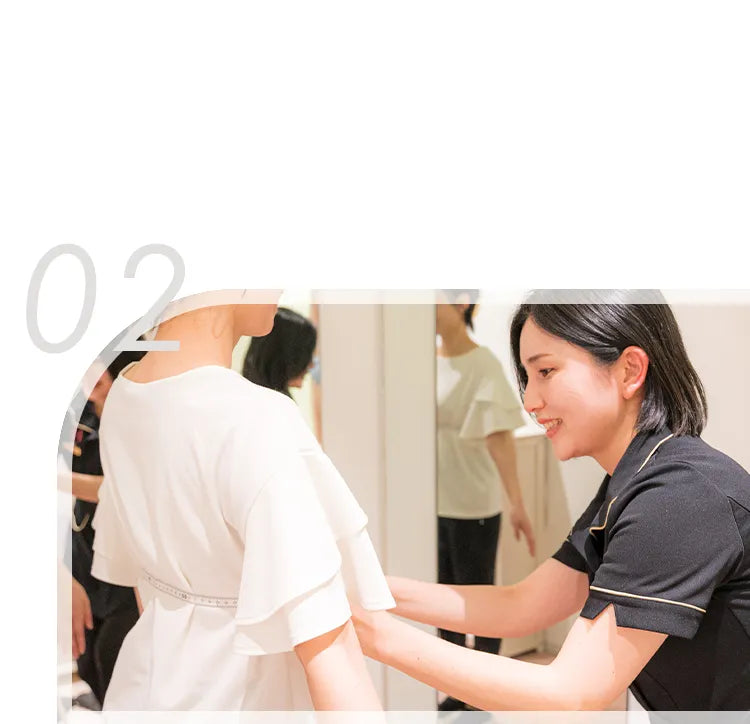 丁寧なフィッティング