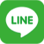 LINEで相談