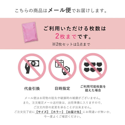 【新商品】ブラドライタオル【1枚/2枚セット】