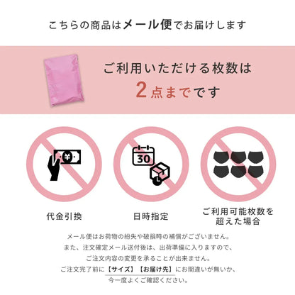 【新商品】デザインストラップ ブラック【13-20ｍｍ】