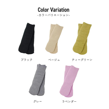 もちはだ アンクレット ベージュ【22-27cm相当】