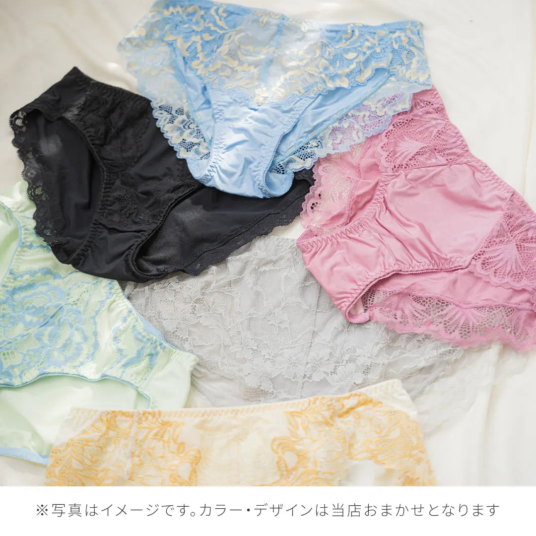 【2026年ギフトカード福袋】5,500円分ギフトカード ショーツ