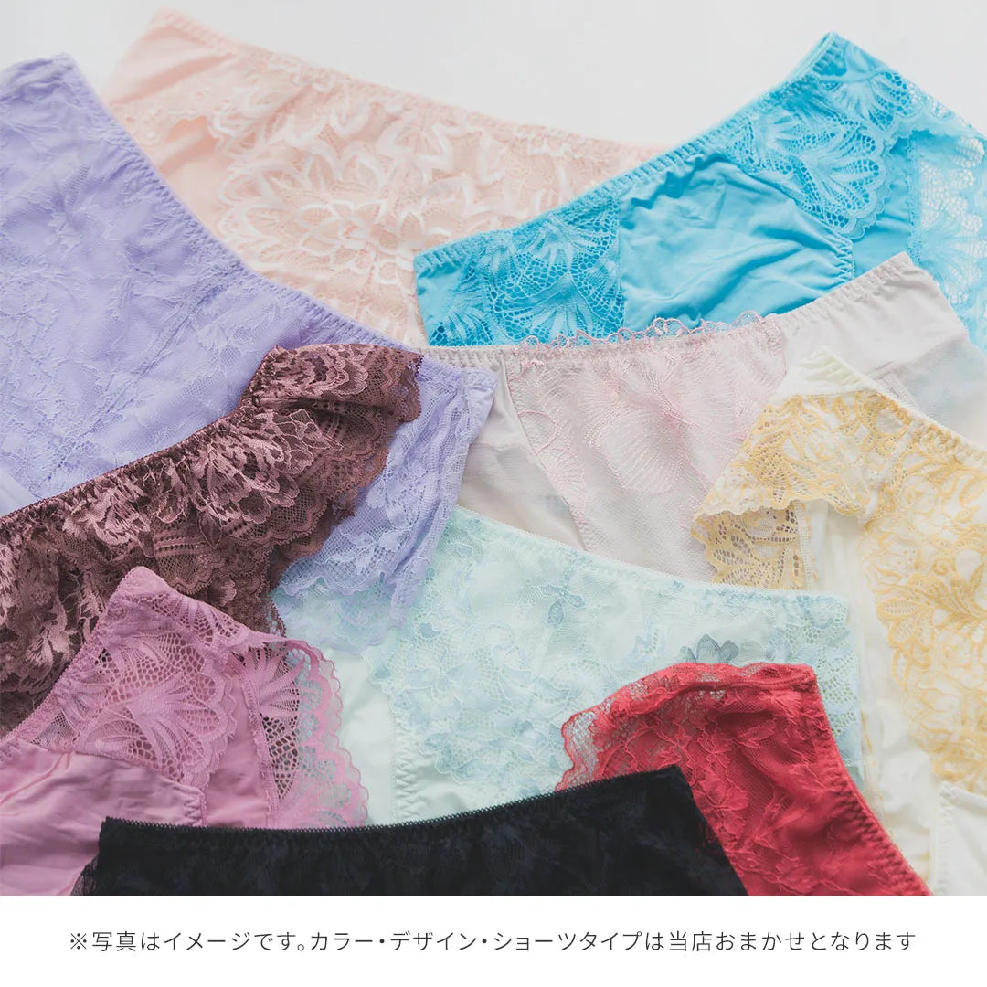 【Mサイズ限定】ショーツ福袋【10枚セット】