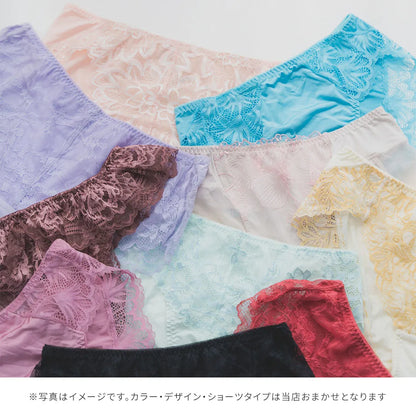 【Mサイズ限定】ショーツ福袋【10枚セット】