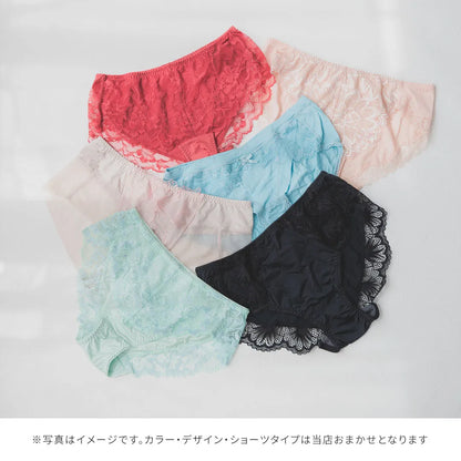 【Mサイズ限定】ショーツ福袋【5枚セット】