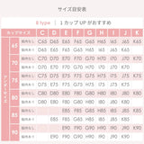 シン・胸不二子ブラ＆Tバックショーツセット  ネイビー【 C65 - K90  / M - L 】