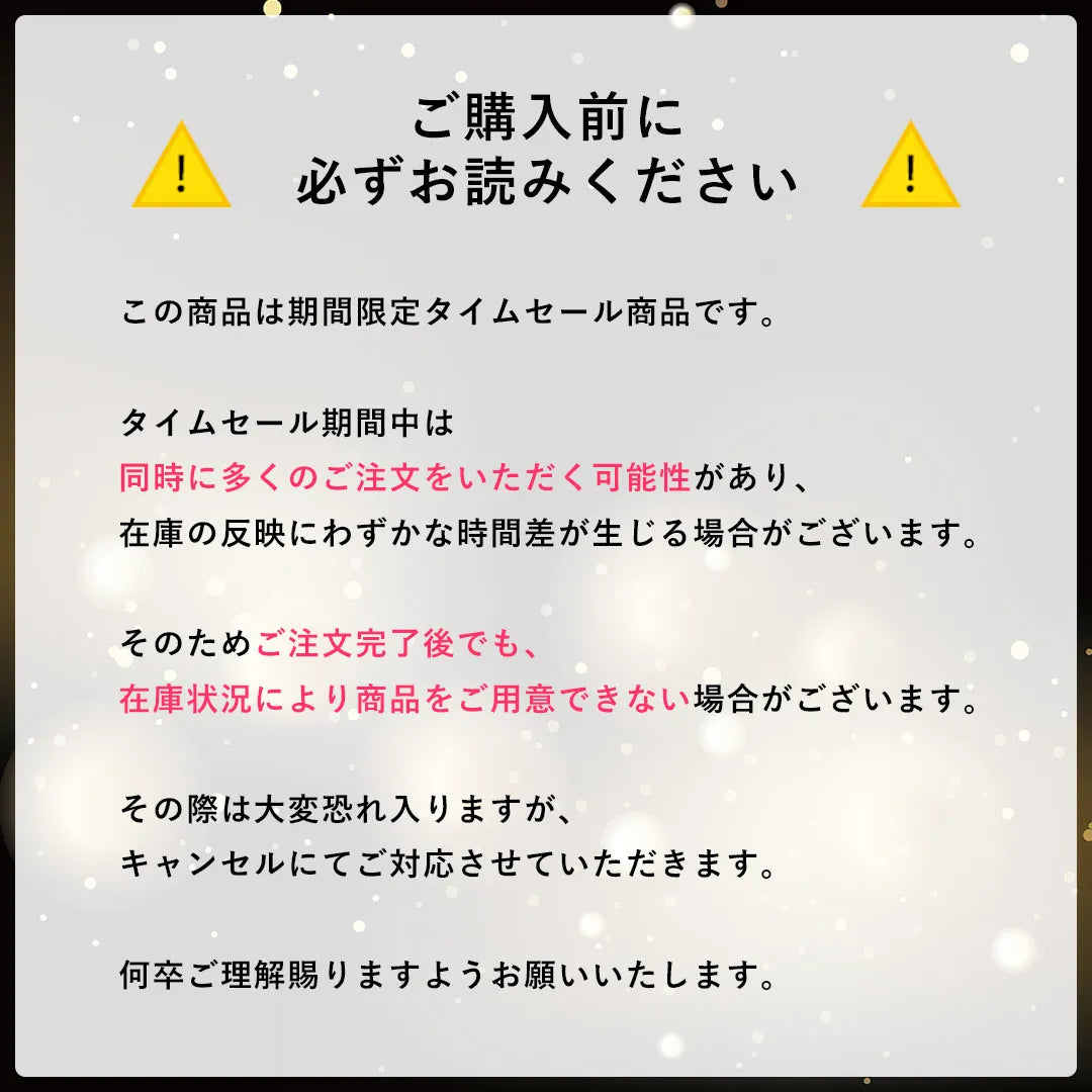 BLACK FRIDAY【アウトレット】贅沢脇肉キャッチャー ブラジャー マスタード【 C65 - K90 】