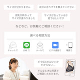 【アウトレット】贅沢脇肉キャッチャー ブラジャー イエロー【 B65 - G90 】